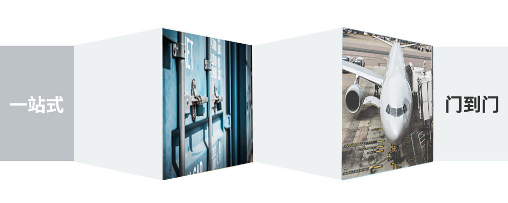 惠州至常熟物流公司 惠州至常熟物流公司